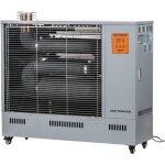 Chauffage radiateur fioul mobile radiant infrarouge 15 kw 120 - 640 m mw tools wd54in