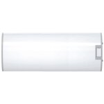 Chauffe - eau electrique 200l horizontal mural  515 l. 1665mm resistance blinde 2400w anode magnsium ...