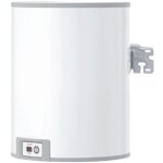 Chauffe - eau electrique 50l vertical mural  515 h. 638mm resistance statite 1200w  courant impos ...