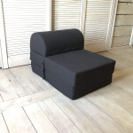Chauffeuse convertible 1 place coton - noir Chauffeuse convertible 1 place coton - noir