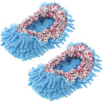 Chaussons serpill�re lavables pour nettoyage sol - couvre - chaussures amovibles pour cuisine, salle ...