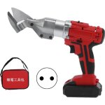 Cisailles �lectriques sans fil, ciseaux � m�taux �lectriques en acier au - vanadium abs pour la coupe ...