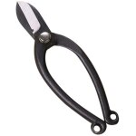 Ciseaux ikebana p�le s�cateur coupe - branche s�cateur � perches s�cateur � main de jardinage ciseaux ...