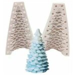 Class fit ? moule à bougie 3d silencieux en silicone, savon, argile, plâtre Class fit ? moule à bougie 3d silencieux en silicone, savon, argile, plâtre