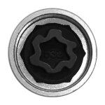 Clé à douille antivol de rechange pour écrou de roue volkswagen security master 532 Clé à douille antivol de rechange pour écrou de roue volkswagen security master 532