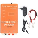 Clture lectrique pour animaux, clture lectrique pour chevaux 5km, lectrificateur de clture, 230v, ...