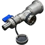 Collecteur automatique de chauffage au sol avec vanne de vidange pour syst�me de chauffage au sol (1 ...