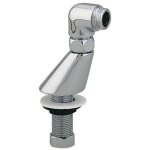 Colonnette excentree s2290. 4p