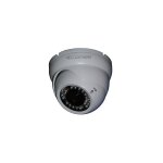 Comelit - ahcam639zb cam�ra ahd minid�me 3mp, zoom 2, 8 - 12mm, ir 35m