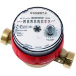 Compteur d'eau bmeters gsd8 - rfm, 1 / 2 pouce dn15 1, 6 m3 / h eau chaude, raccordement 3 / 4 pouce, ...
