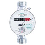Evenes ® - compteur d eau froide evenes q3 2, 5, dn15 1 / 2', b1 : 110mm cout de certification inclsu ... Evenes ® - compteur d eau froide evenes q3 2, 5, dn15 1 / 2', b1 : 110mm cout de certification inclsu ...