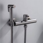 Concept usine - pulv�risateur de bidet de toilette, accessoires de salle de bain, mitigeur d'eau chaude ...