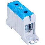 Connecteur de jeu de barres compact bleu 1 x 95 mm� 245 a cuivre aluminium fleal - 95 / 1k