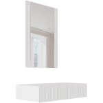 Console premolo, entrée suspendue avec miroir, design moderne effet roseau, 80x42 h97 cm, blanc Console premolo, entrée suspendue avec miroir, design moderne effet roseau, 80x42 h97 cm, blanc