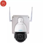 Contrleur 4g ip65 + camra 4k / suivi intelligent / zoom optique 16x / vision nocturne 80m + carte sd ...