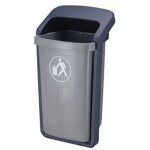 Corbeille ext�rieur 50 l - gris / bleu - 151003gmbl