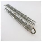 Corps de chauffe alu 1250w (pièce détachée) pour radiateur electrique ingenio thermor / atlantic 086547 ... Corps de chauffe alu 1250w (pièce détachée) pour radiateur electrique ingenio thermor / atlantic 086547 ...