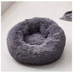 Couchage panier rond pour chien chat, corbeille en peluche coussin matelas epais hiver lit rond pour ...