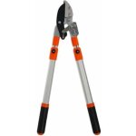 Coupe branches � cr�maill�re - t�lescopique � cran - coupe branches aluminium - cisaille coupe branches ...