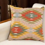 Coussin bohme multicolore ? motif kilim, fond beige izmir