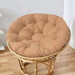 Coussin fauteuil rotin rond confortable coussin pour fauteuil de jardin fauteuil de jardin coussin du ...