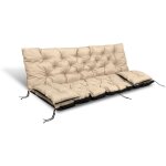 Coussin de jardin 180x60x50 cm + 2 coussins pour balancelle, imperméable, beige Coussin de jardin 180x60x50 cm + 2 coussins pour balancelle, imperméable, beige