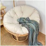 Coussin rond capitonn�, �pais et uni, pour chaise, sol et jardin(beige 70x70cm)
