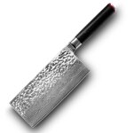 Couteau de boucher kotai de la collection 'pakka ladies' avec lame de 19 cm acier de damas inoxydable ... Couteau de boucher kotai de la collection 'pakka ladies' avec lame de 19 cm acier de damas inoxydable ...
