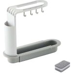Support de rangement pour vier tlescopique, gouttoir  vaisselle rglable, panier de drainage d'vier ...