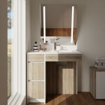 Cuisibane - meuble salle de bain pmr andy plus 90 cm bois et blanc + miroir rota plus - vasque � droite ...