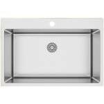 Cuisissimo - evier inox lisse kezia 1 grand bac sans égouttoir Cuisissimo - evier inox lisse kezia 1 grand bac sans égouttoir