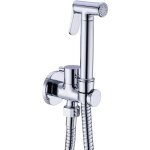 Cyslmuk - pulvrisateur de bidet, kit de pulvrisation de bidet portatif en cuivre avec vanne d'arrt ...