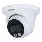Dahua ipc - hdw2449tm - s - il - 0280b camra ip blanche 4mp