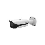 Dahua - ipc - hfw5241e - ze - s3 - caméra ip bullet ai 2mp 2, 713, 5 mm avec microphone ir Dahua - ipc - hfw5241e - ze - s3 - caméra ip bullet ai 2mp 2, 713, 5 mm avec microphone ir