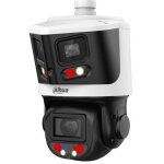 Dahua technology sdt3e410 - 8p - mb - a - pv1 cam�ra ip noir zoom 10x