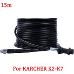 D�boucheur de canalisations pour k�rcher nettoyeur haute pression, sonde de d�bouchage pour k�rcher k2 ...