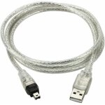 Debuns - c�ble de cordon d'adaptateur usb m�le vers firewire ieee 1394. 4 broches m�les ilink pour sony ...