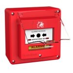 Déclencheur manuel radio étanche avec capot ? neutronic 5713r1c - rf3 Déclencheur manuel radio étanche avec capot ? neutronic 5713r1c - rf3