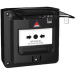 D�clencheur manuel radio ppms etanche 5713n1c - rf3 ? neutronic