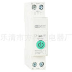 Disjoncteur diff�rentiel intelligent avec minuterie, compteur d'�nergie et contr�le vocal - interrupteur ...
