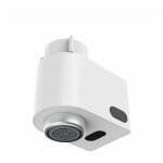 Dispositif d'conomie d'eau, d'induction infrarouge de sens automatique fut, robinet economiseur d'eau, ...