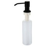 Distributeur savon liquide encastrable avec bouteille 300ml(noir), distributeur savon de mousse evier, ...