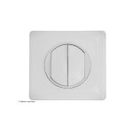 Double interrupteur ou va - et - vient c�liane complet blanc griffes: avec griffes