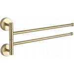 Double porte - serviettes rotatif, or - 7039242 - 50 - mexen