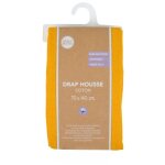 Promo linge - drap - housse bb 100% gaze de coton ? doux, respirant et facile  entretenir - 140x70cm ...