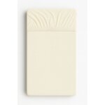 Drap - housse en �ponge pour berceau 120x60cm - cr�me