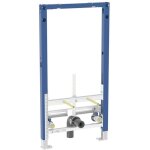 Duofix - bti - support pour bidet, 98 cm, universel 111. 535. 00. 2 - geberit