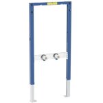 Duofix - bti - support pour douche et baignoire, hauteur 98 - 112 cm, fixation murale sur plaque de ...