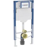 Duofix - b�ti - support pour wc � poser enfant, hauteur 97 m 111. 922. 00. 6 - geberit