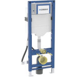 Duofix - b�ti - support pour wc suspendu, 112 cm, avec r�servoir de chasse sigma 12 cm, accessible aux ...